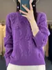 Suéter de Lana Estilo Nuevo 2026 para Mujer, Suéter Pulóver de Ganchillo con Flor Tridimensional Hecha a Mano, Cuello Redondo, Tejido de Punto de Manga Larga, Top Holgado