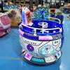 Copa de Cielo Estrellado Eléctrica para Niños con Monedas MP5 Coche Mecedor Familiar Doble Máquina Columpio de Doble Asiento Comercial con Pantalla