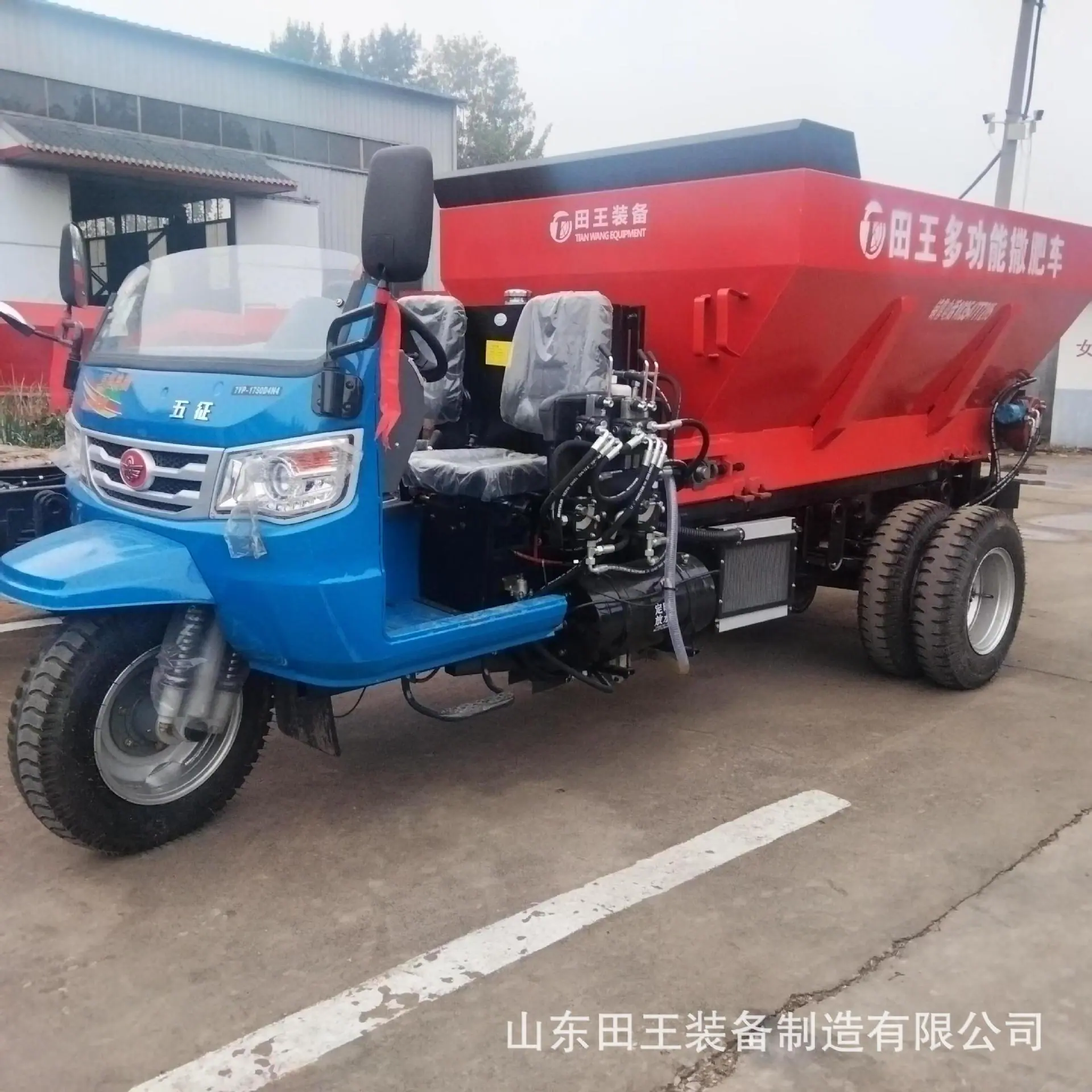 微信图片_20230927170843.jpg