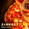 Guochao Linterna del León Despertando Paquete de Materiales DIY Creativa Hecha a Mano Pequeño León Brillante Linterna de Flores Año Nuevo Festival del Bote del Dragón Decoración Exhibición