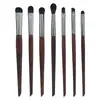 Suministro Exclusivo Transfronterizo de Set de 7 Piezas de Madera de Ébano Imitación y 8 Piezas de Madera Maciza: Brocha para Polvo, Brocha para Base, Brocha para Ojos, Set de Brochas de Maquillaje, Herramientas de Belleza