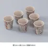 Conjunto de 6 xícaras de chá de cerâmica kung fu para uso doméstico, incluindo tigelas de chá, xícaras de degustação, conjuntos de chá e xícaras pequenas para o anfitrião apreciar o chá