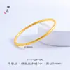 Pulsera de Banda Plana Ultra Delgada de 2 mm Color Oro Arena Mate Premium con Fuerte Retención del Color, Acabado Pulido Estilo Antiguo