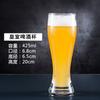 Vaso para Cerveza Artesanal Vaso de Gran Capacidad para Uso Doméstico Estilo Ins de Moda Vaso para Cerveza de Trigo para Uso Comercial