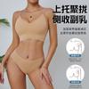 Ropa interior de mujer, pecho grande, espalda pequeña, sexy, chaleco de fondo, talla grande, sujetador push up de copa triangular fino sin aros