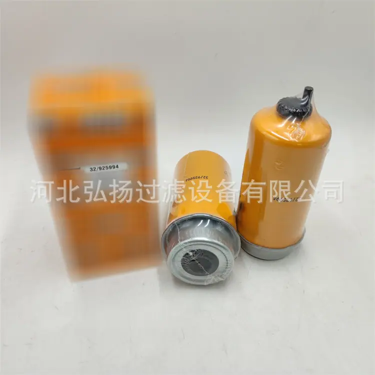 1-JCB-32--925994_副本1_副本