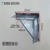 Soporte de ángulo de hierro estante ángulo de acero soporte triangular de ángulo montado en la pared soporte galvanizado de carga soporte de estante cable grueso fijación de hierro
