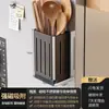 Estante de Almacenamiento Magnético para Refrigerador, Estante de Almacenamiento Lateral, Estante Colgador para Papel Film, Estante de Almacenamiento Lateral para Pared, Portarrollos de Cocina