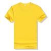 Camiseta de cuello redondo personalizada de verano, ropa de trabajo de manga corta, camisa publicitaria, ropa de clase, ropa de fiesta, camisa cultural, ropa de grupo, logotipo impreso.