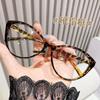 Las gafas anti-luz azul europeas y americanas modificadas, pequeñas gafas planas retro, se pueden equipar con gafas de fábrica.