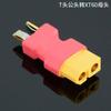 Adaptador de Plugue de Bateria de Lítio para Aeromodelos Trx/Da Tamiya/Ec5/Xt30/Ec3/Xt90/Xt60