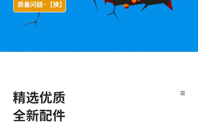 全页_13.jpg