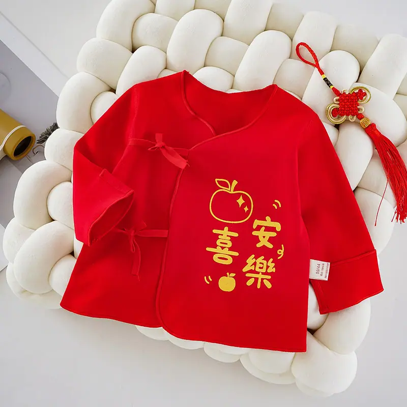 微信图片_20250725122856