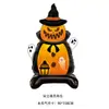 Fiesta de Halloween Fantasma Transfronteriza Calabaza Fantasma Murciélago Bruja Árbol Fantasma Esqueleto Casa Embrujada Parca Globo de Película de Aluminio