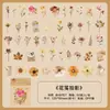 50 Folhas Preto e Branco Plantas Adesivos Transparentes PET Flores Flores de Desenho Animado Criativo Impermeável Decoração Diário Adesivos Guka