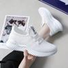 Zapatos Deportivos de Punto para Mujer 2026 Primavera/Verano Planos Casuales de Malla Estudiante Venta al por Mayor Casual Blancos