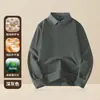 Suéter de punto para hombre con cuello de camisa, otoño e invierno, engrosado, de dos piezas falsas, camiseta base de punto con lana modal, suéter cálido