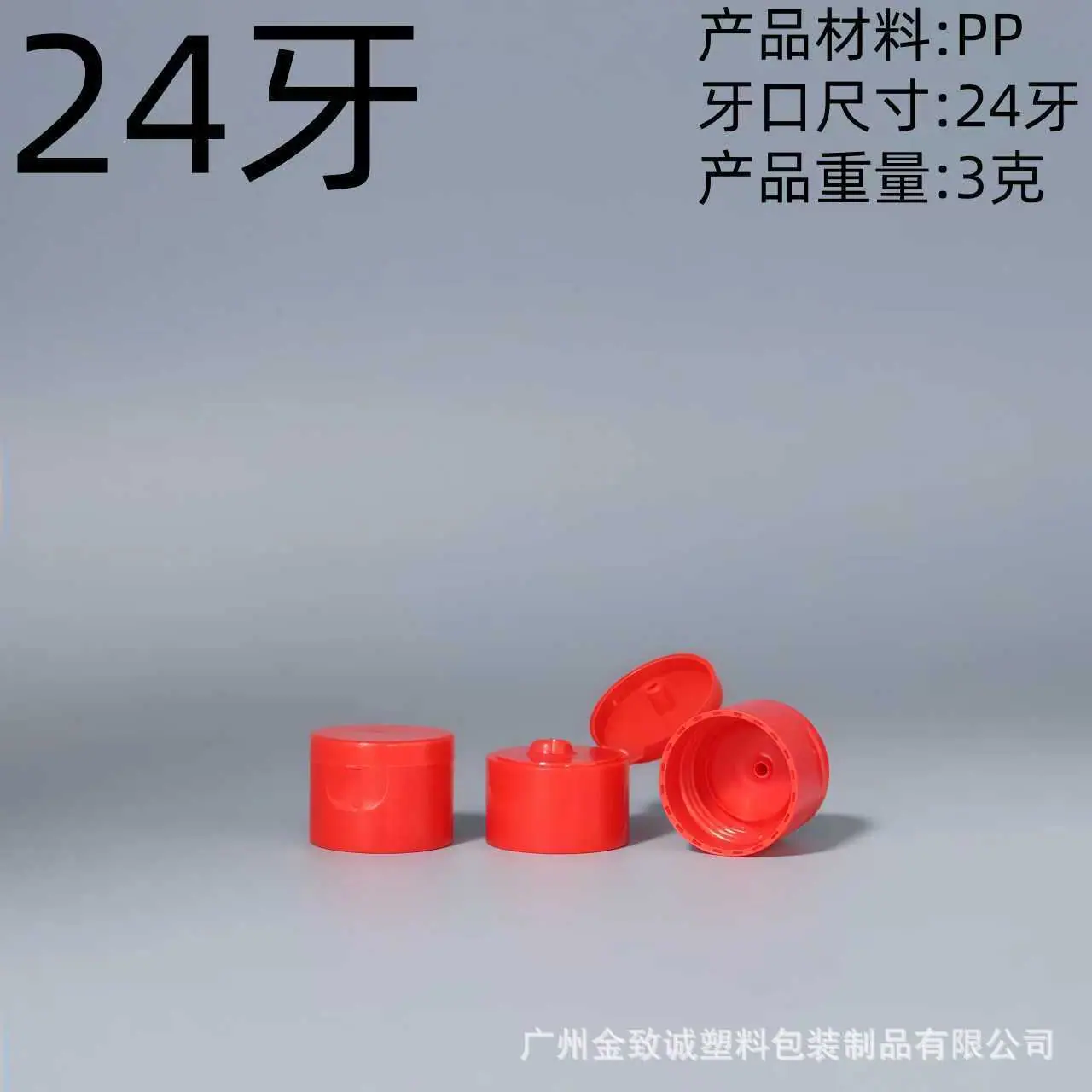 14436a072681c1fefb9ee3b835eacb