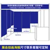 Pendurar quadros em exposições, pôsteres, paredes de fundo, produção de rolos para exposições, arranjo de painéis de exposição para estandes, design de fábrica e impressão