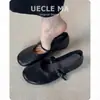 Piel de cordero súper suave~Zapatos planos de mujer estilo francés para combinar con faldas, zapatos de noche, bailarinas poco profundas, zapatos Mary Jane vintage