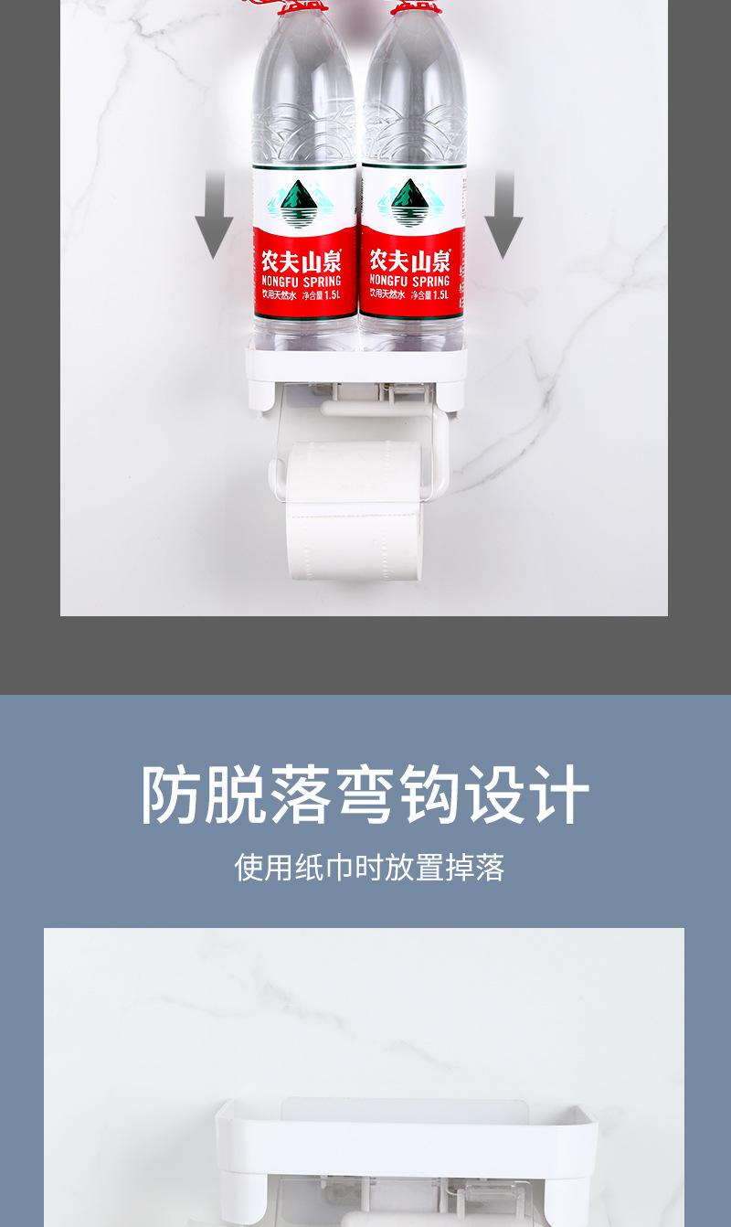 纸巾架_06.jpg