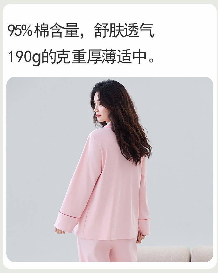 详情_10.jpg