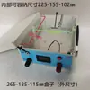 Caja de Batería de Litio de 12V Caja de Carcasa de Batería 18650 Batería de Gran Capacidad Caja DIY de Plástico