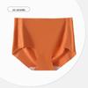 Roupa interior Ice Silk Traceless cintura alta Roupa interior feminina Hip-lifting abdômen-tucking Cotton Crotch Antibacteriano Esportes Fitness Ladies Briefs