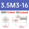 Columna de Tuerca de Acero Inoxidable 416 con Agujero Pasante a Presión So4-3.5M3/M3/M4/M5-3/4/5/6/8/10/12~25
