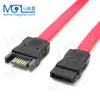 Cable de extensión SATA7p SATA macho a hembra SATA7p cable de datos para disco duro cable de extensión para disco duro serie 50 cm