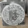 Placa de Frotamiento para Tallado en Piedra Bafu, Losa de Piedra para Frotar, Plantilla de Frotamiento, Placa de Frotamiento para Estudio, Utensilios de Tallado en Piedra, Adornos de Yeso