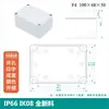 Caja de Plástico Carcasa de Fuente de Alimentación para Monitoreo Exterior Caja ABS Caja de Terminales Caja de Conexiones Carcasa de Batería de Litio Caja Enterrada