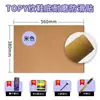 Materiais para Reparo de Sapatos: Topy Protetor de Borracha para Solado, Patch Antiderrapante e Resistente ao Desgaste para Reparo