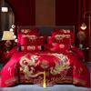 Suministro Directo de Fábrica de Juego de Cuatro Piezas de Algodón de Fibra Larga Bordado de Alta Gama para Boda, Juego de Ropa de Cama de Lujo de Algodón Peinado de Xinjiang para Boda