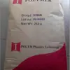 O agente resistente à temperatura de PVC de alto desempenho S700N melhora a resistência à temperatura dos produtos de PVC