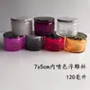 Portavelas Copa Estrella Tamaño Vaso de Vidrio Repujado Vaso para Vela de Aromaterapia Botella de Vidrio para Vela Colorida Frasco de Vidrio para Vela Botella para Aromaterapia