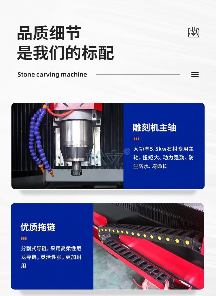 详情11.jpg
