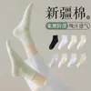 Calcetines de algodón para mujer primavera y verano color sólido claro absorbentes de sudor transpirables deportivos de ocio tubo calcetines finos de algodón al por mayor