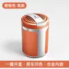 Adecuado para Ashtray de Cuero Plegable con Luz para Montar en Coche Lingbao Box/Lingbao Uni/Lingbao Coco/Lingbao Mc11