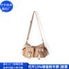 Bolso cruzado Rpet Transfronterizo, Bolso cuadrado pequeño de poliéster Rpet estilo coreano, Bolso de nylon de nicho para el trabajo, Fábrica personalizada