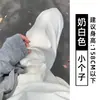 Calça Yamamoto fina estilo coreano branco leitoso para mulheres, novo modelo de verão, simples, larga, emagrecimento, com bom caimento, calça de cintura alta de perna larga para figuras baixinhas