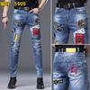 Color Claro Europeo Jeans Rotos Distintivos Pantalones Modernos de Marca para Hombre Estampados con Todo Combinable Hasta el Tobillo Leggings Modernos que Combinan con Todo