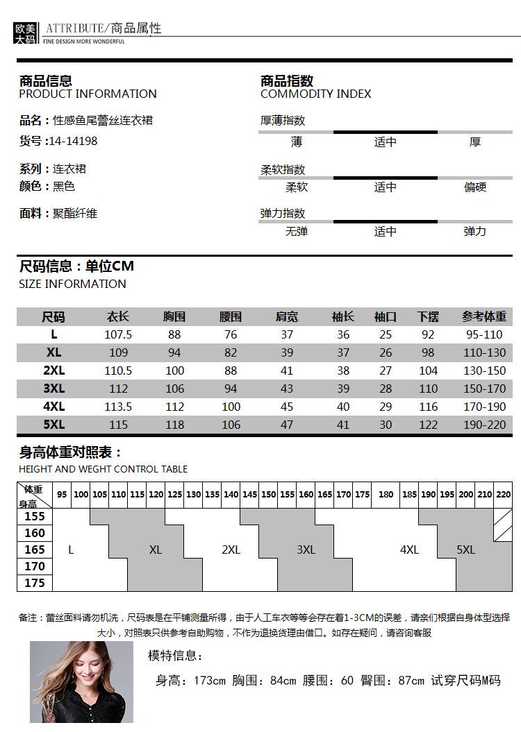 详情_07