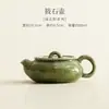 Tetera de Cerámica Esmaltada de Horno Zhiyino Verde para Uso Doméstico, Tetera Personal para Preparar Té, Tetera con Asa, Tetera Portátil, Juego de Té Kung Fu, Caja de Regalo para Tetera Individual