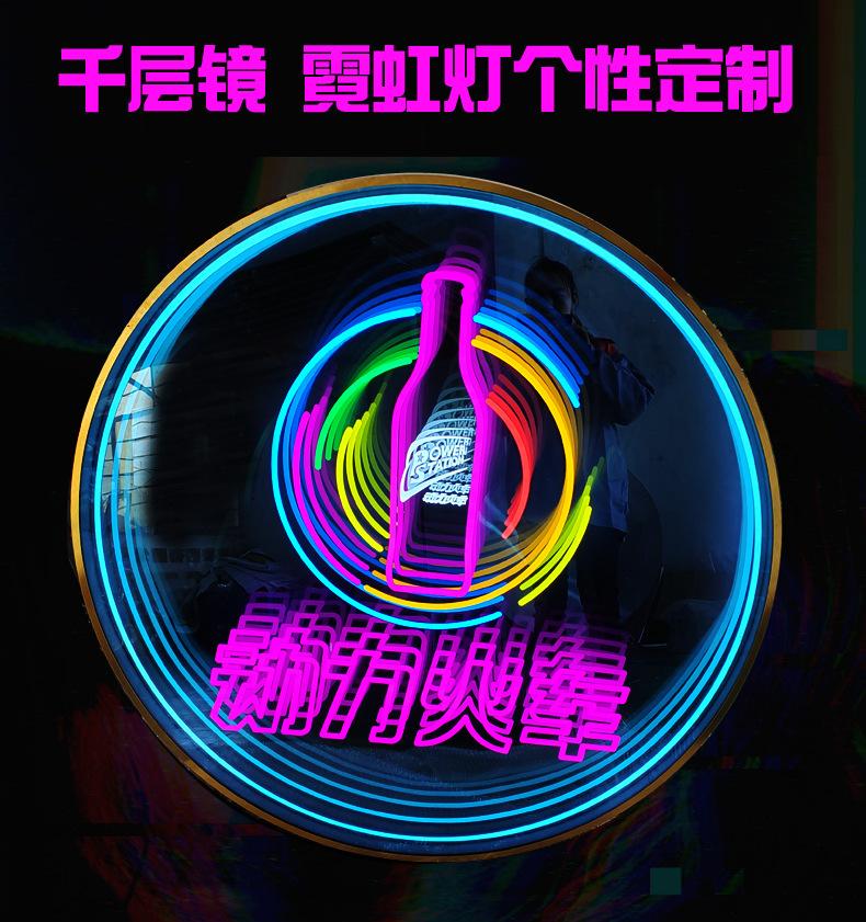 千层镜03