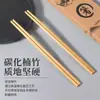 Palillos de bambú natural, hechos de madera maciza, con diseño antideslizante, calidad de alta gama, extralargos, aptos para fondue, resistentes al moho y al calor, ideales para freír