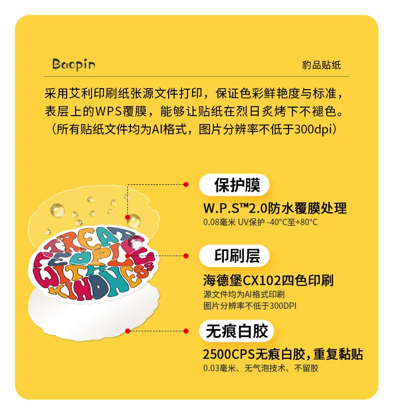 详情页_06.jpg
