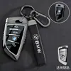 25 Capas de Chave BMW Série 5 530 Série 5 Masculino X5 Novo X1 Fivela 525 Carro X3 Especial X7 Três 3 Séries I5 Concha X2X6