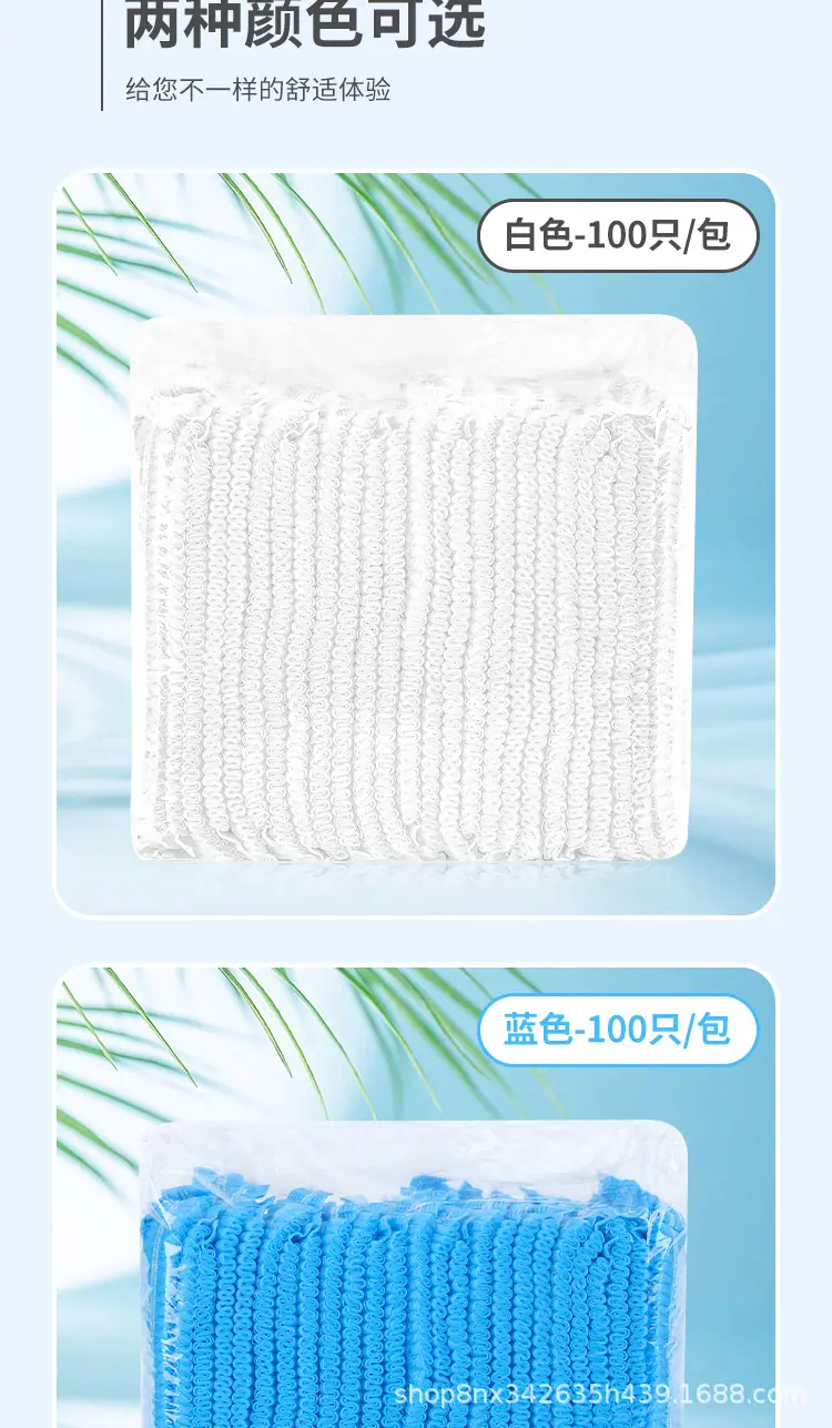 条形帽_03.jpg