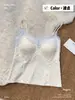 811-6 Camisola de Encaje para Niñas con Almohadillas en el Pecho, Usable como Ropa Interior o Exterior, Hermoso Diseño en la Espalda, Sujetador Integrado, Top Ajustado